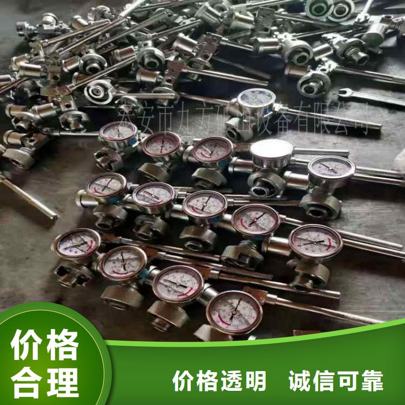 单体支柱测压仪粉尘浓度测量仪设计合理