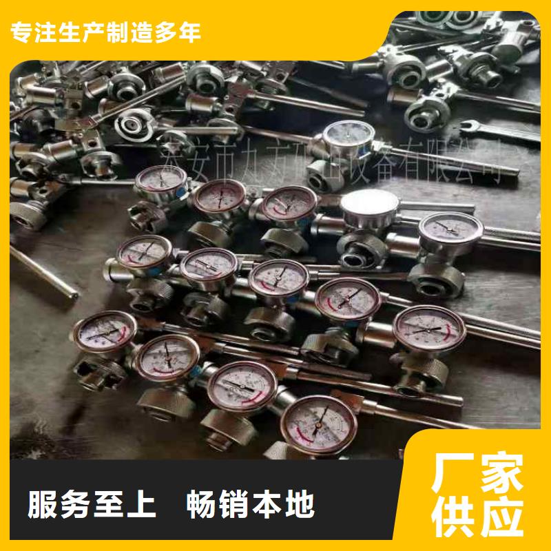 单体支柱测压仪粉尘浓度测量仪设计合理