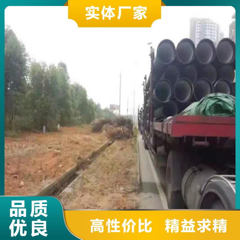 排污DN400球墨铸铁管下单即生产