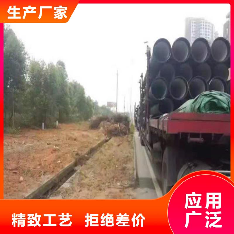 排污DN200球墨铸铁管价格美丽
