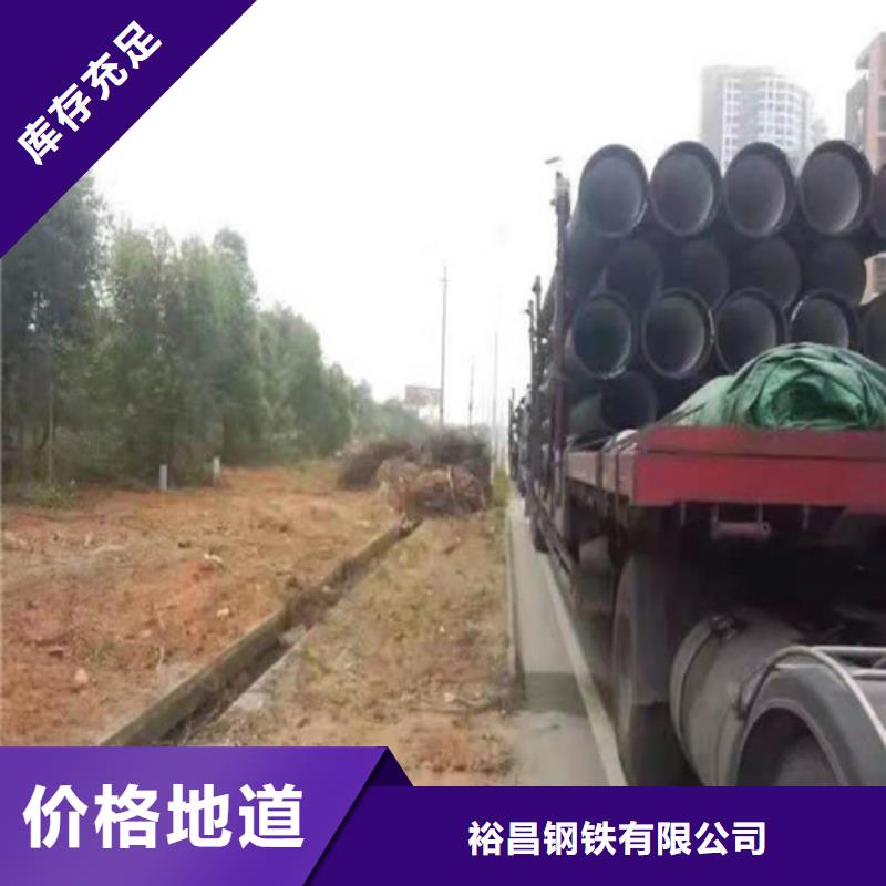 法兰铸铁管价格合理
