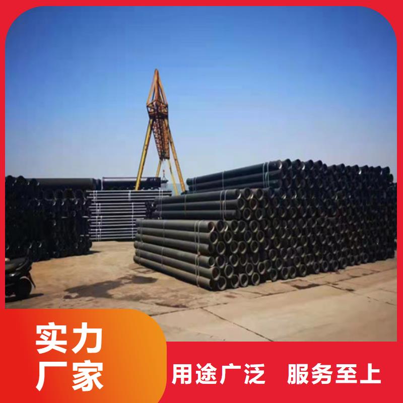 消防球墨铸铁管价格合理