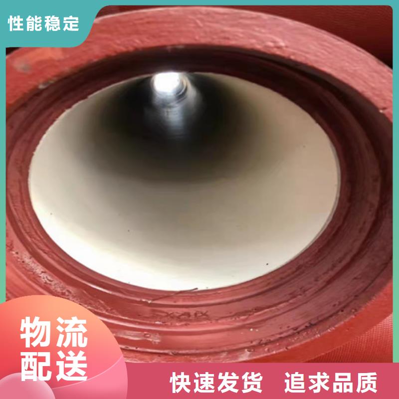 排污DN450球墨铸铁管质量优异