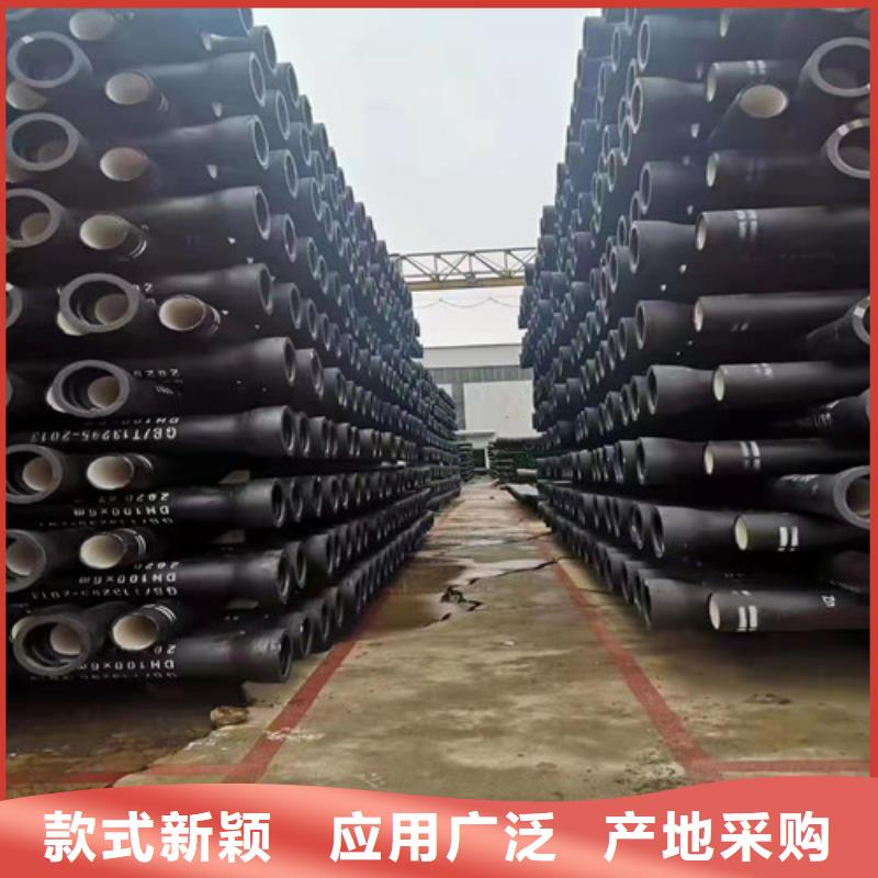 支持定制的DN1400球墨铸铁管国标批发商