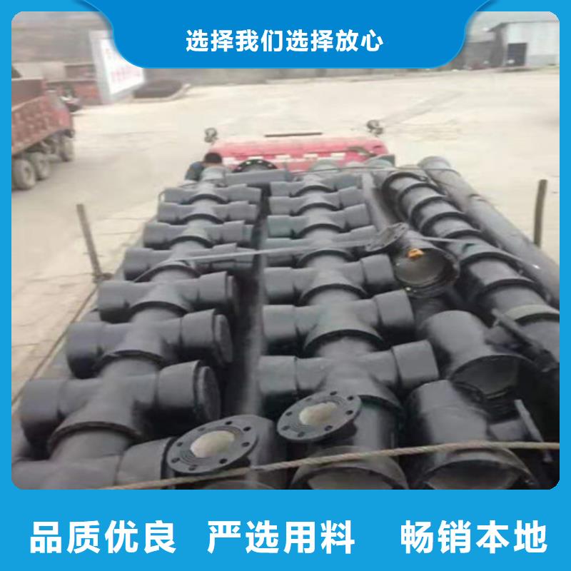 DN80球墨铸铁管排污DN1400球墨铸铁管k9厂家直销DN80球墨铸铁管排污DN1400球墨铸铁管k9