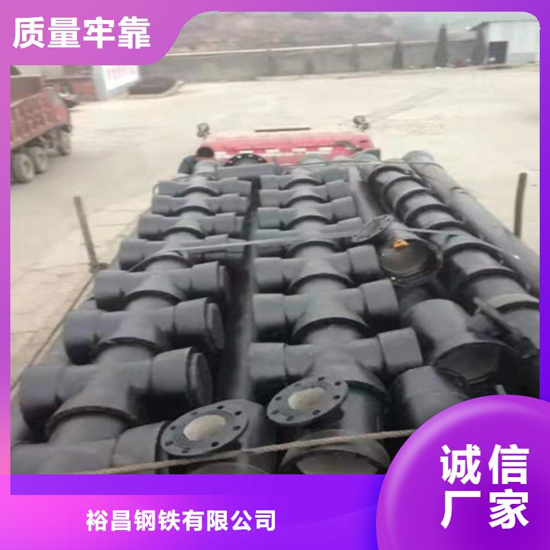 批发DN350球墨铸铁管k9