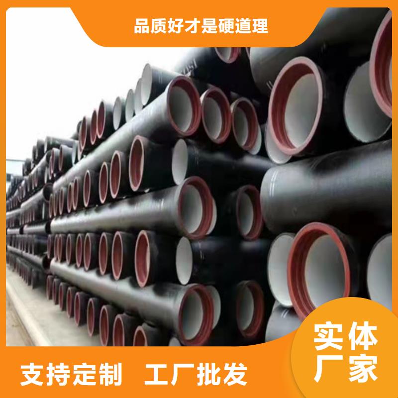 排污DN400球墨铸铁管下单即生产