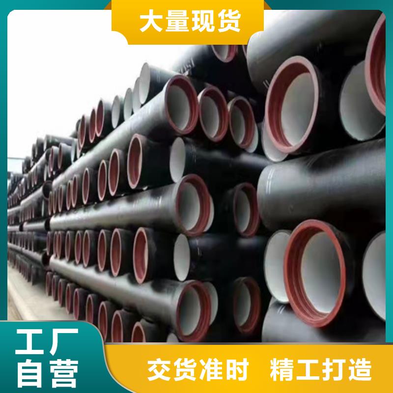 实力雄厚的球墨铸铁管件供货商