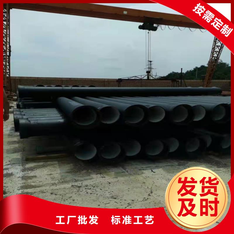 排污球墨铸铁管现货供应_规格全