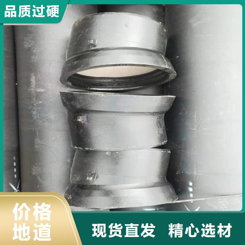 ZRP型柔性铸铁排水管择优厂家