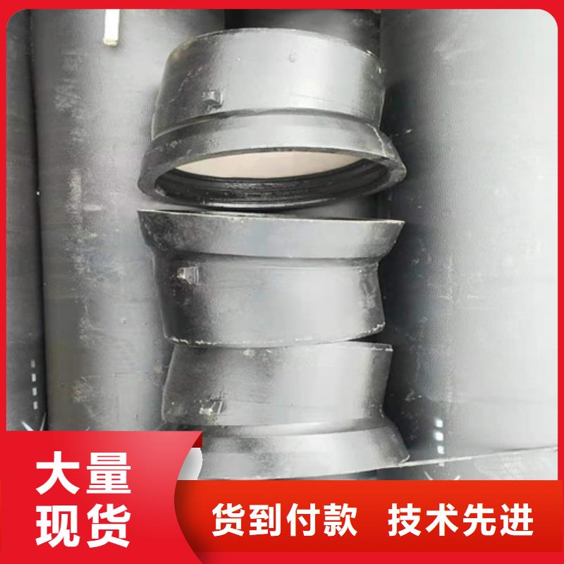 消防球墨铸铁管价格合理