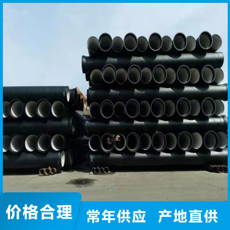 自来水DN1000球墨铸铁管价格低