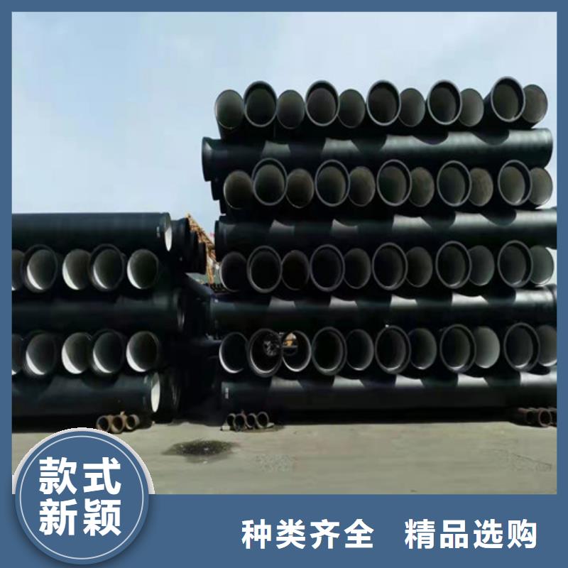 排污水球墨铸铁管 B型柔性铸铁管   球墨铸铁管DN1400百看不如一问