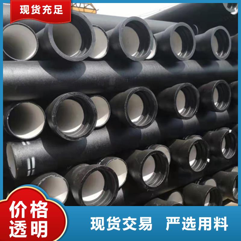 法兰铸铁管价格合理