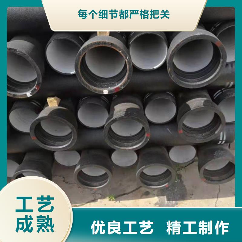 DN1200球墨铸铁管国标厂家直供