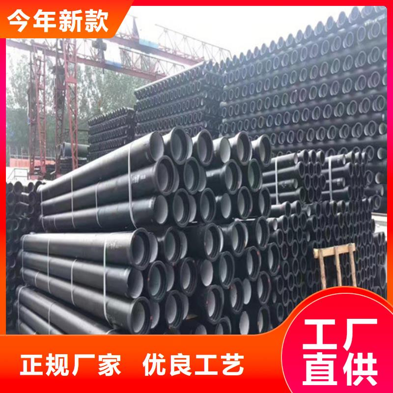 #排污水DN1000球墨铸铁管消防DN1200球墨铸铁管消防DN1400球墨铸铁管消防#供应商