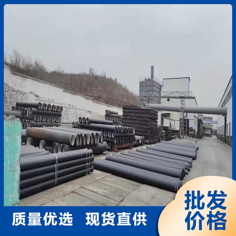 排水DN400球墨铸铁管质优价廉