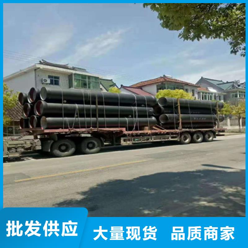值得信赖的排水DN600球墨铸铁管供应商