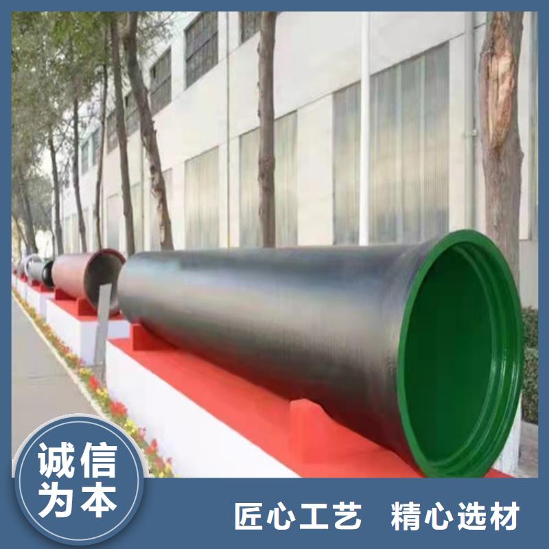 找ZRP型柔性铸铁排水管实体大厂
