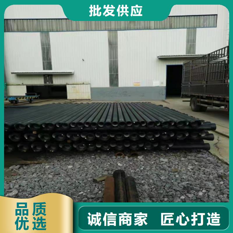 排污DN200球墨铸铁管价格美丽
