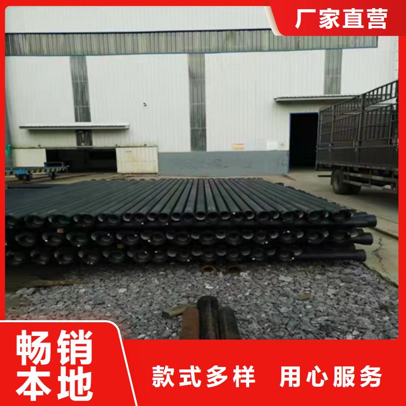 排水DN400球墨铸铁管质优价廉
