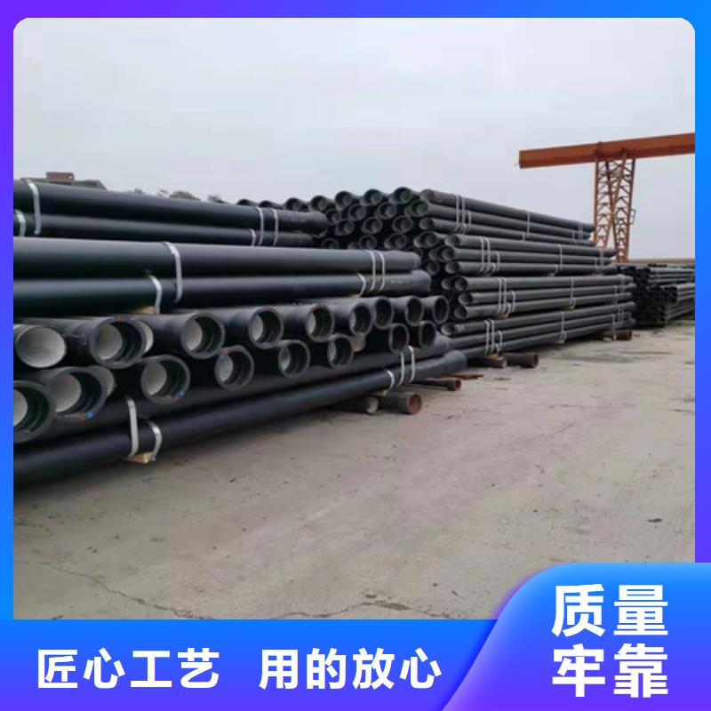 DN1200球墨铸铁管国标厂家直供