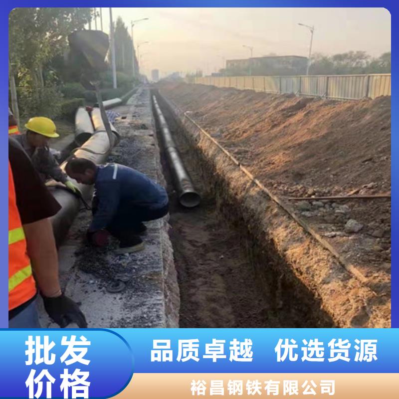 排水DN600球墨铸铁管为您介绍