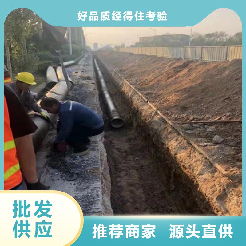 #球墨铸铁管DN900 球墨铸铁管DN1000 球墨铸铁管DN1200 球墨铸铁管DN1400#欢迎来电询价