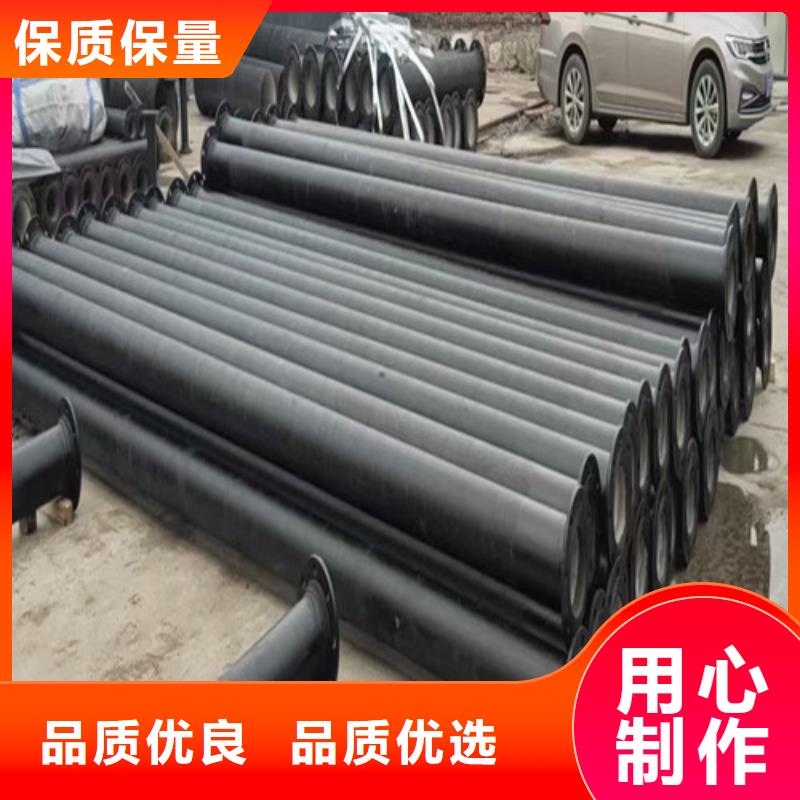 排水DN600球墨铸铁管为您介绍