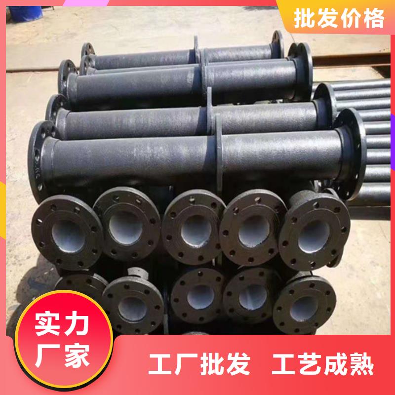 自来水DN1000球墨铸铁管价格低
