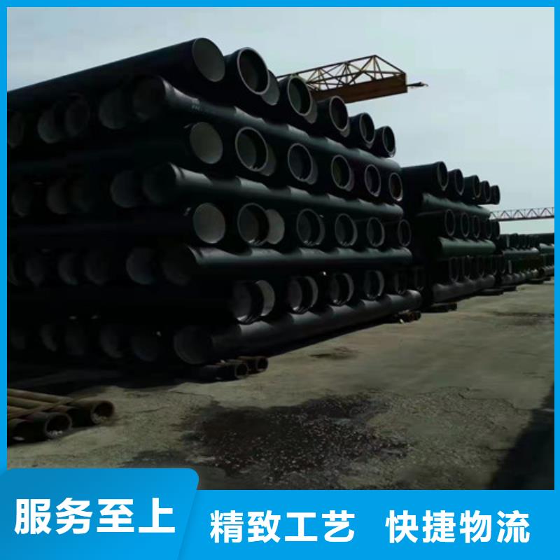 质量靠谱的排污水球墨铸铁管厂家