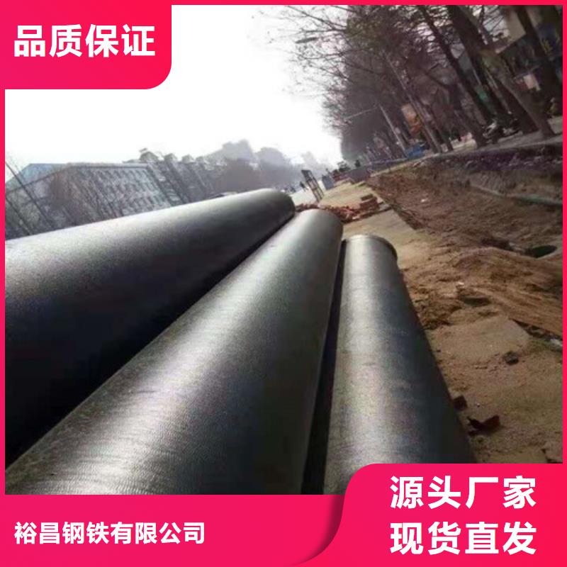 排水DN500球墨铸铁管型号齐全