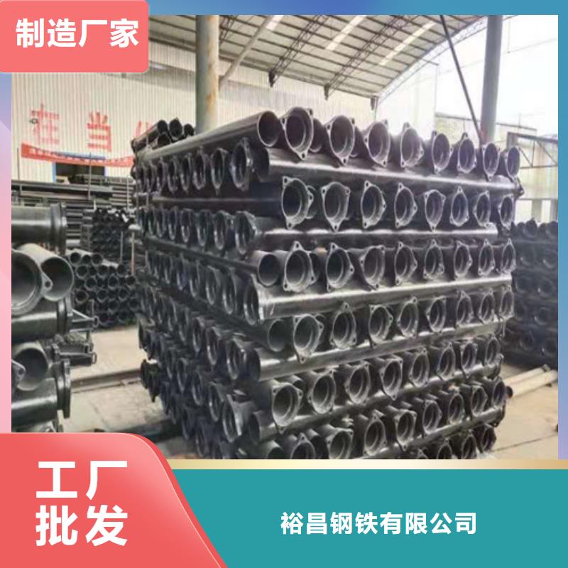 买DN500球墨铸铁管供水必看-欢迎选购