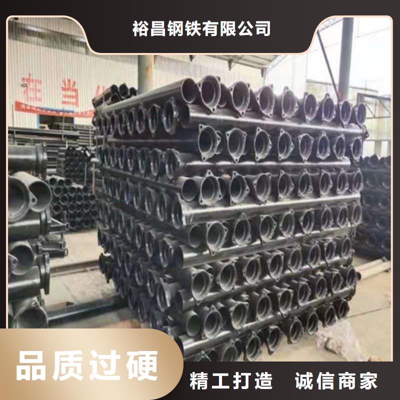 排污DN450球墨铸铁管质量优异