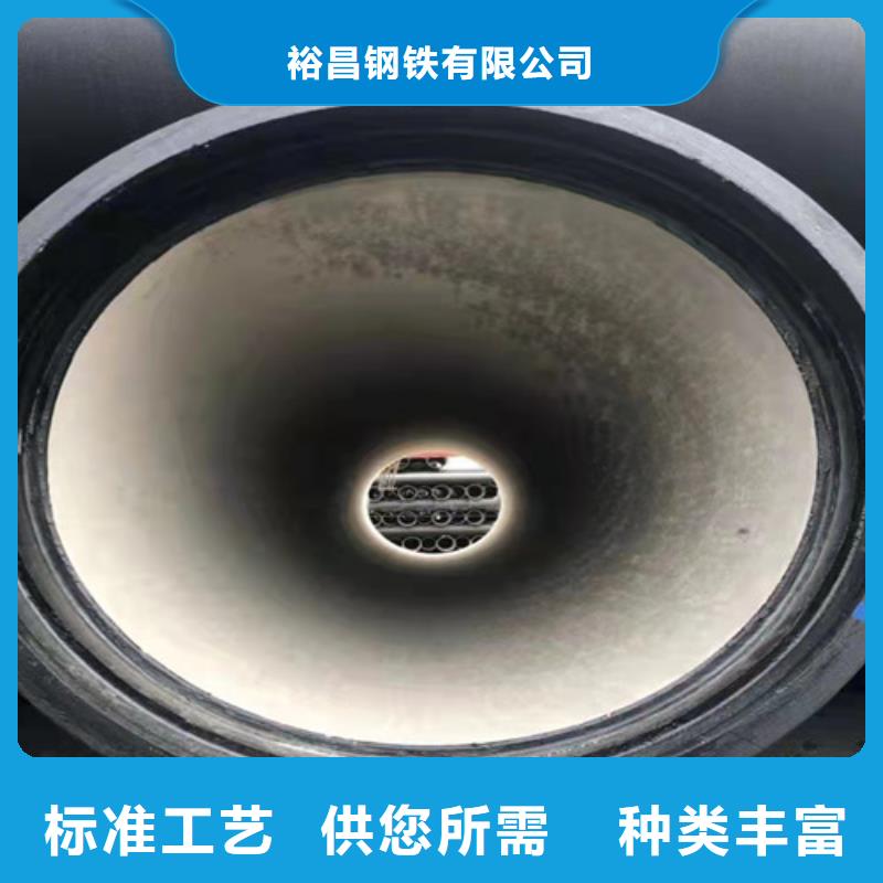 DN100球墨铸铁管国标库存充足