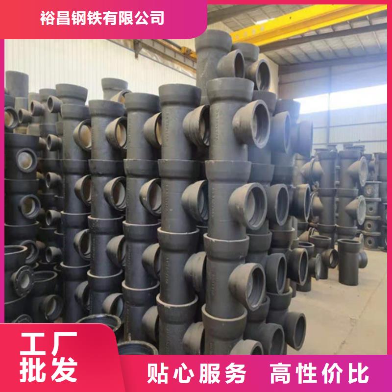 #排污水DN1000球墨铸铁管消防DN1200球墨铸铁管消防DN1400球墨铸铁管消防#供应商