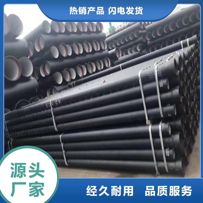 自来水DN1000球墨铸铁管价格低