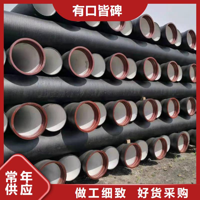 批发DN350球墨铸铁管k9