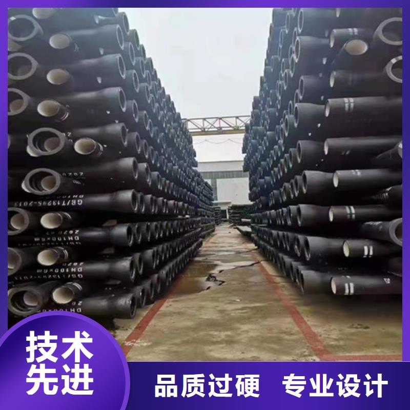 批发DN350球墨铸铁管k9