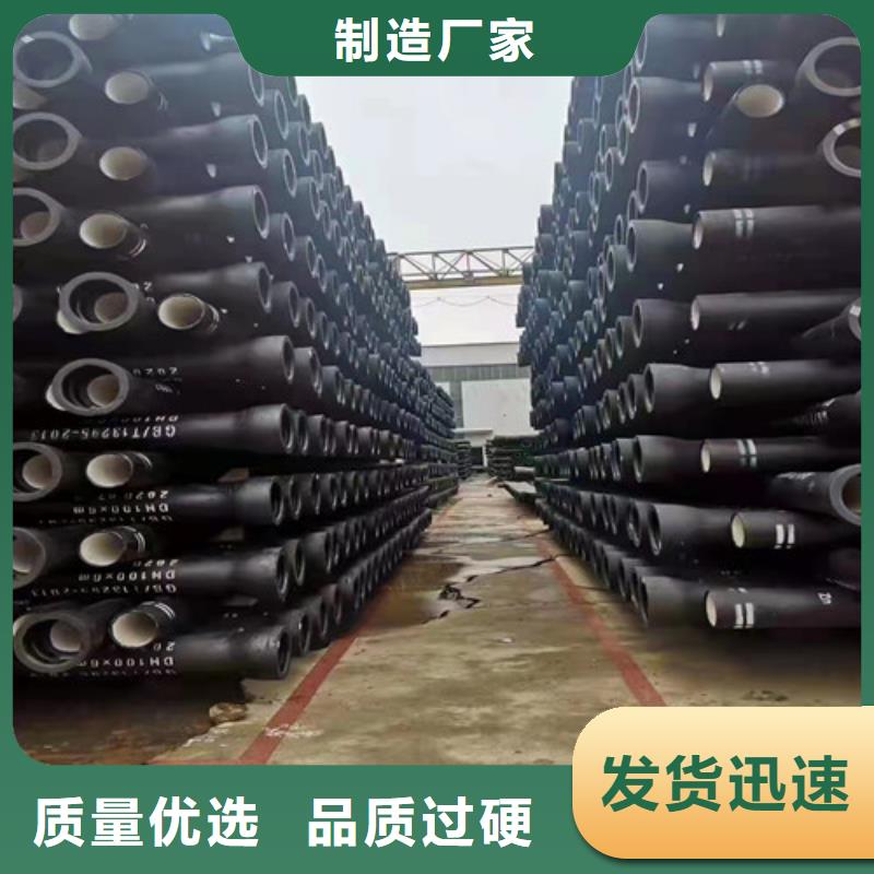 自来水DN1000球墨铸铁管价格低