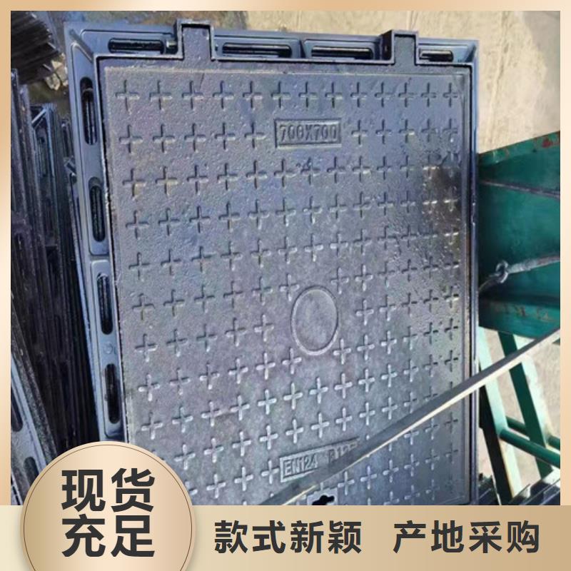 700*700球墨铸铁方型井盖源头好货