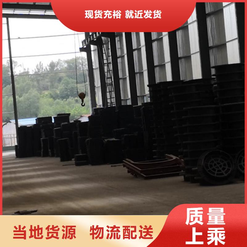 
方形球墨铸铁井盖交警花边定做_裕昌钢铁有限公司