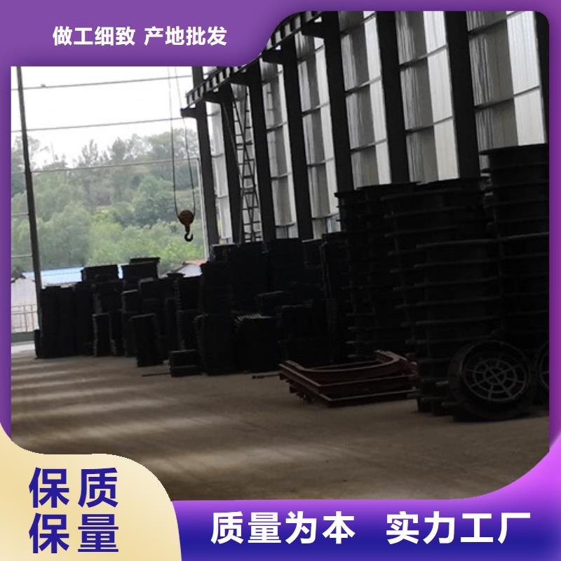 球墨铸铁水表井盖球墨铸铁雨水污水井盖下水道市政井盖制造厂家