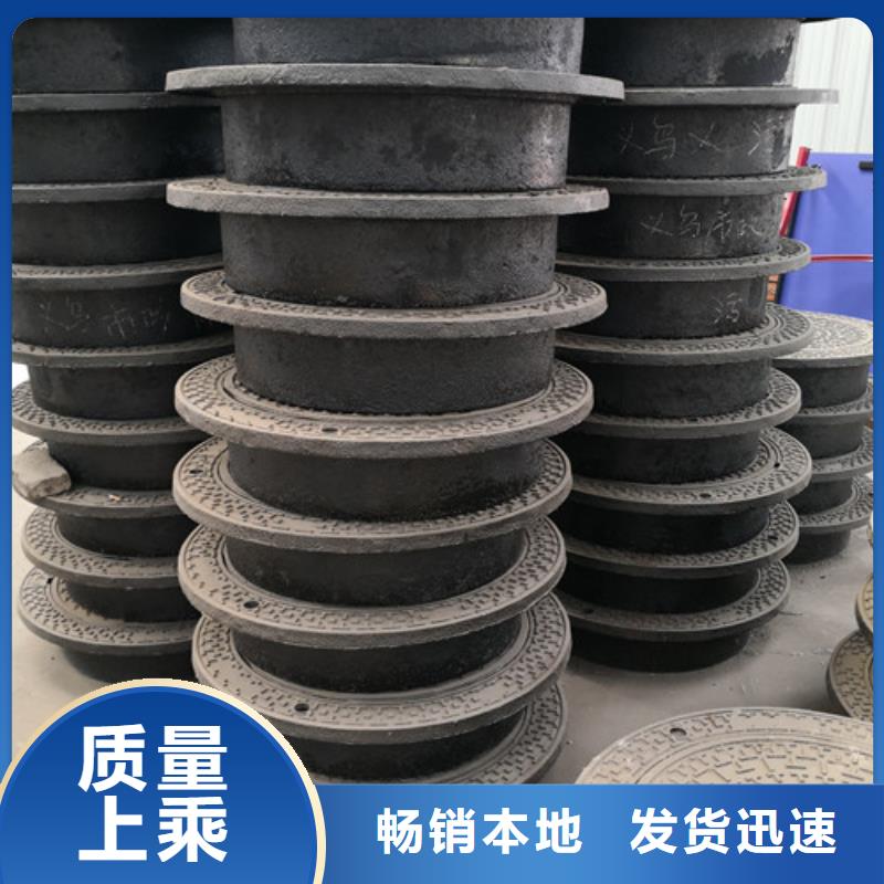 800*1000球墨铸铁防沉降井盖现货齐全