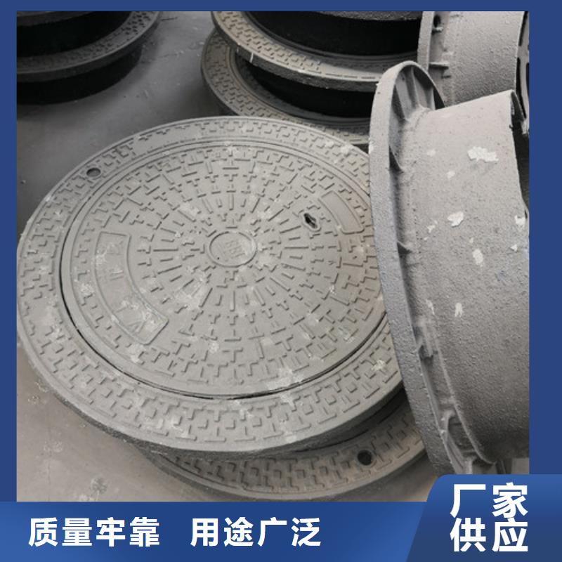 球墨铸铁复合井盖品质放心