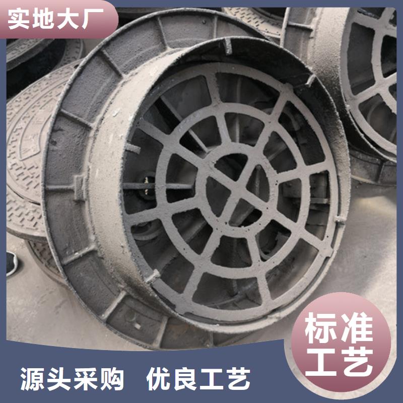 球墨铸铁铸铁井盖正规厂家生产