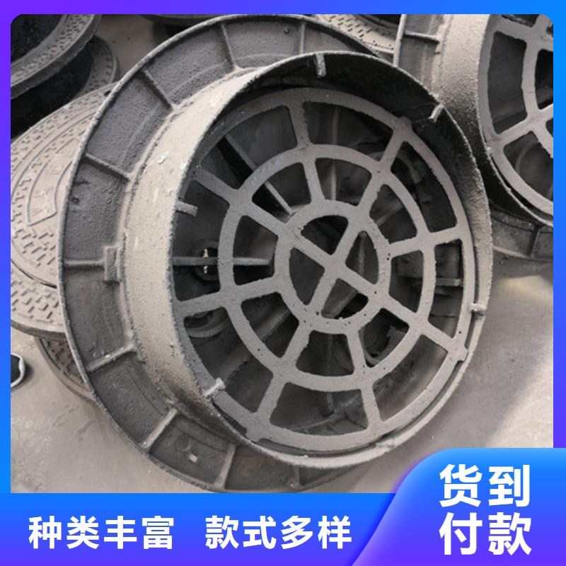 球墨铸铁青铜井盖品质放心