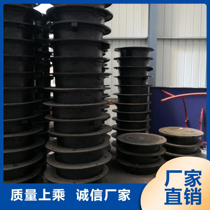 球墨铸铁隐形井盖球墨铸铁水泥井盖圆形球墨铸铁井盖压力品种齐全