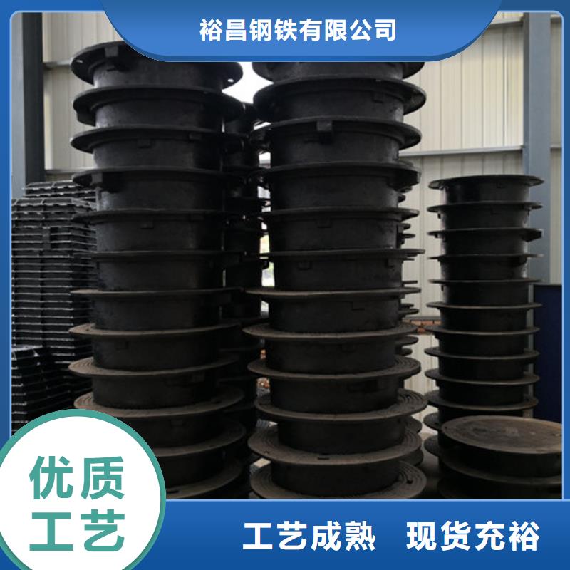 球墨铸铁市政井盖品质放心