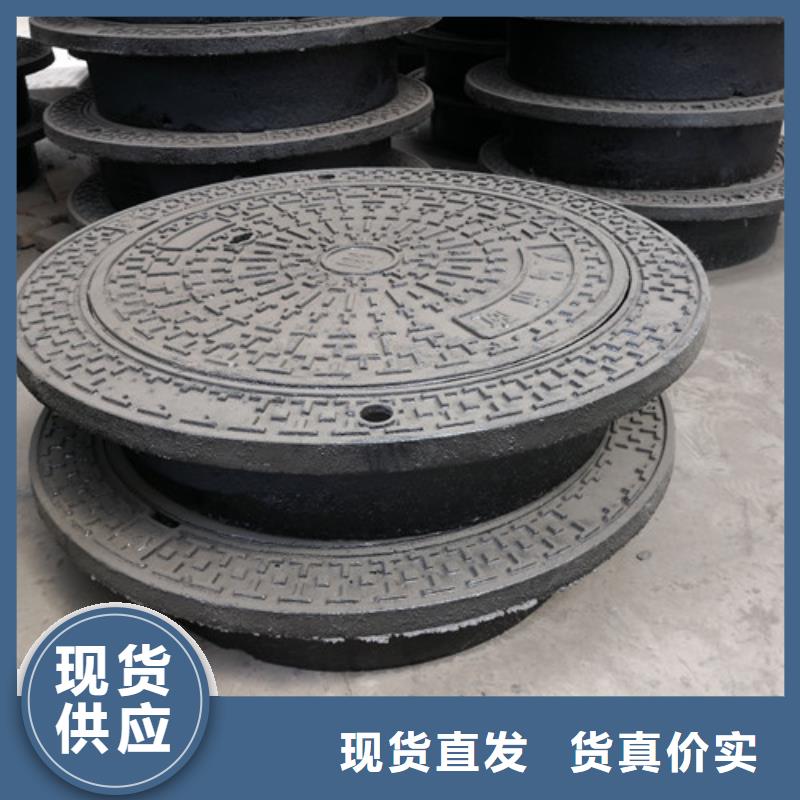 球墨铸铁圆溢流井盖500*600质量上乘
